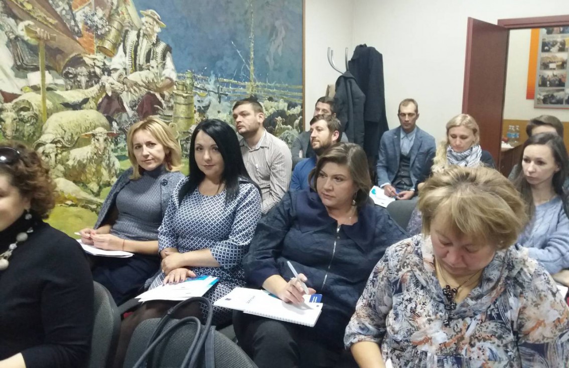 Під час конференції у Чернівцях