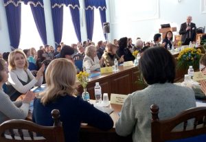 Детальніше про статтю Конференція з нагоди ювілею професорки Катерини Городенської