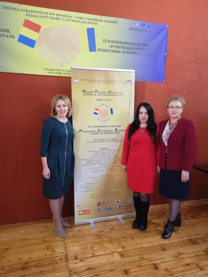 Галина Шумицька, Оксана Тиховська, Валентина Барчан
