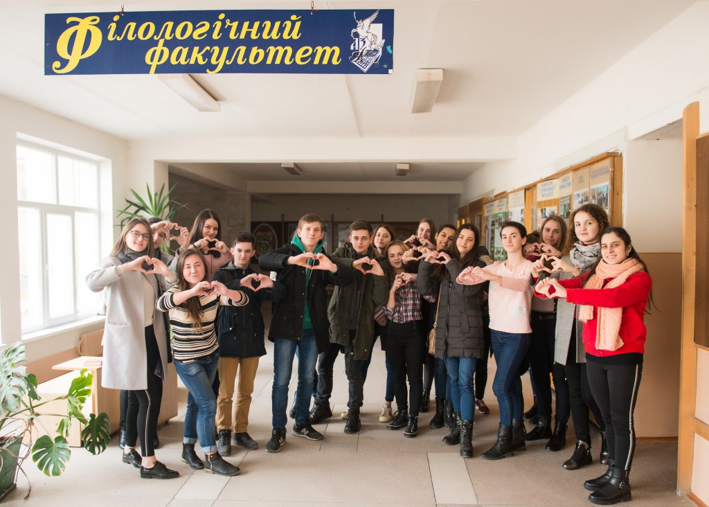 Ви зараз переглядаєте «Філфак готує професійних комунікаторів, за якими майбутнє інформаційного суспільства»