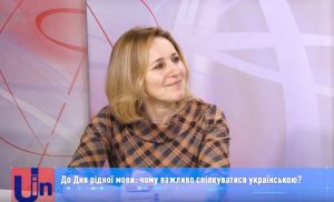 Детальніше про статтю До Дня рідної мови: чому важливо спілкуватися українською?