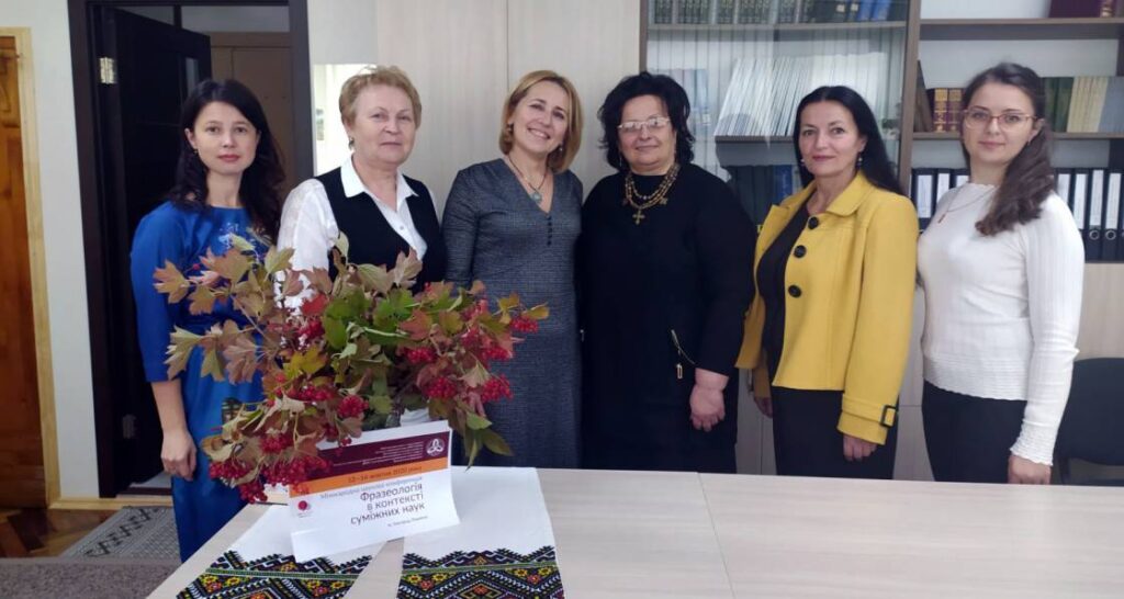 Галина Шумицька, Наталія Венжинович, Алла Галас, Валентина Барчан, Олеся Харьківська, Мар'яна Козик