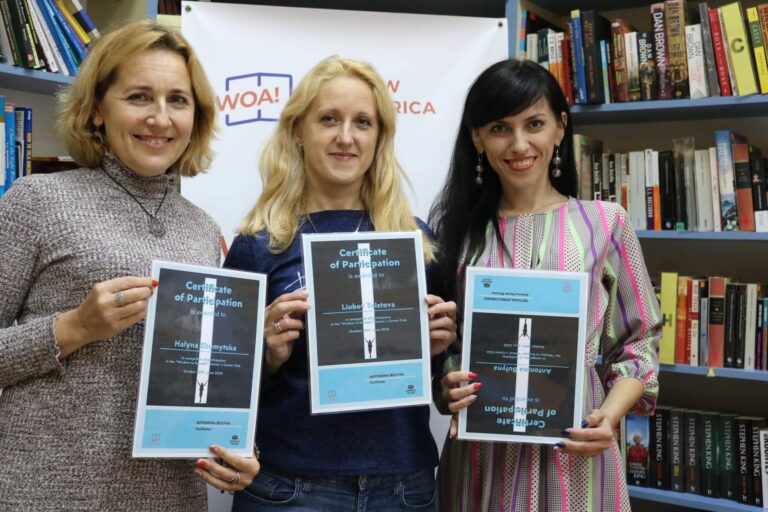 Галина Шумицька, Любов Толстова, Антоніна Булина