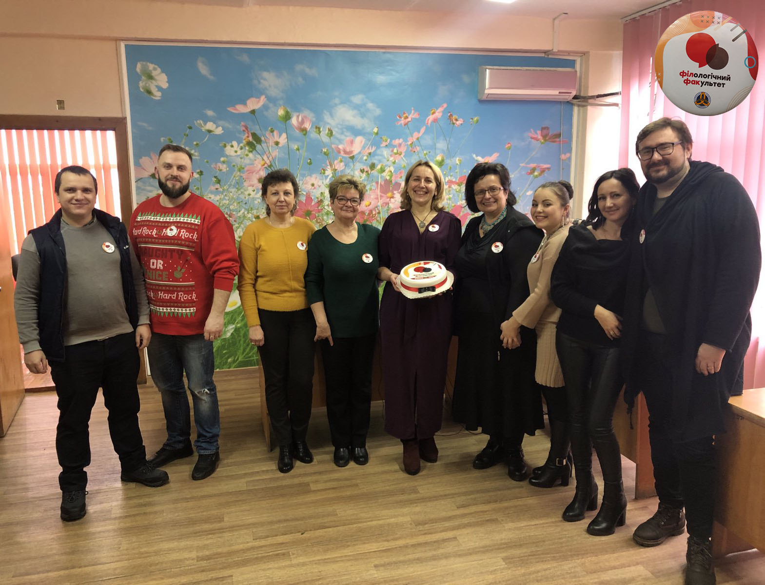 Деканат філологічного факультету
