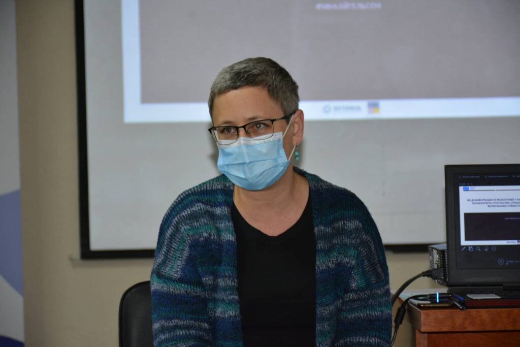 Ірина Ейгельсон