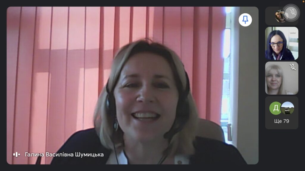 Учасників вітає Галина Шумицька