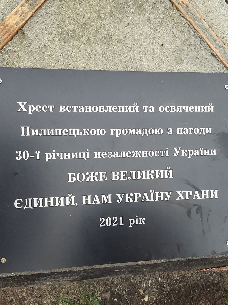 photo1655197014
