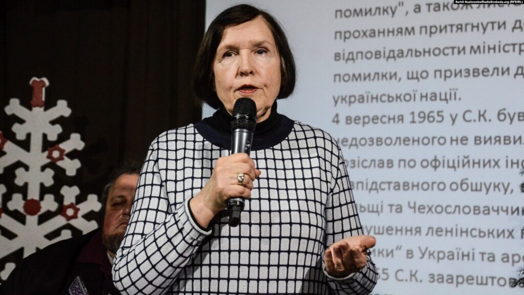Лариса Масенко на вечорі вшанування пам'яті українського мовознавця, поета, перекладача, журналіста, багаторічного в’язня концтаборів СРСР, члена ОУН Святослава Караванського. Київ, 24 січня 2017 року
