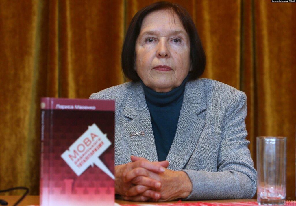 Мовознавець Лариса Масенко під час презентації своєї книги «Мова радянського тоталітаризму». Київ, 7 листопада 2017 року