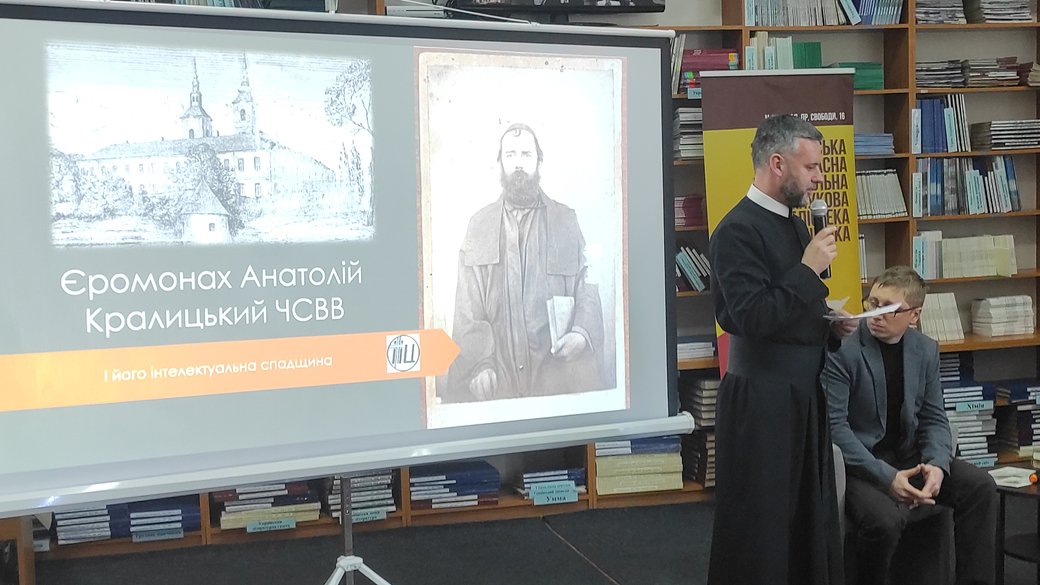 Ви зараз переглядаєте В Ужгороді презентували книгу “Ми діти преславної України”