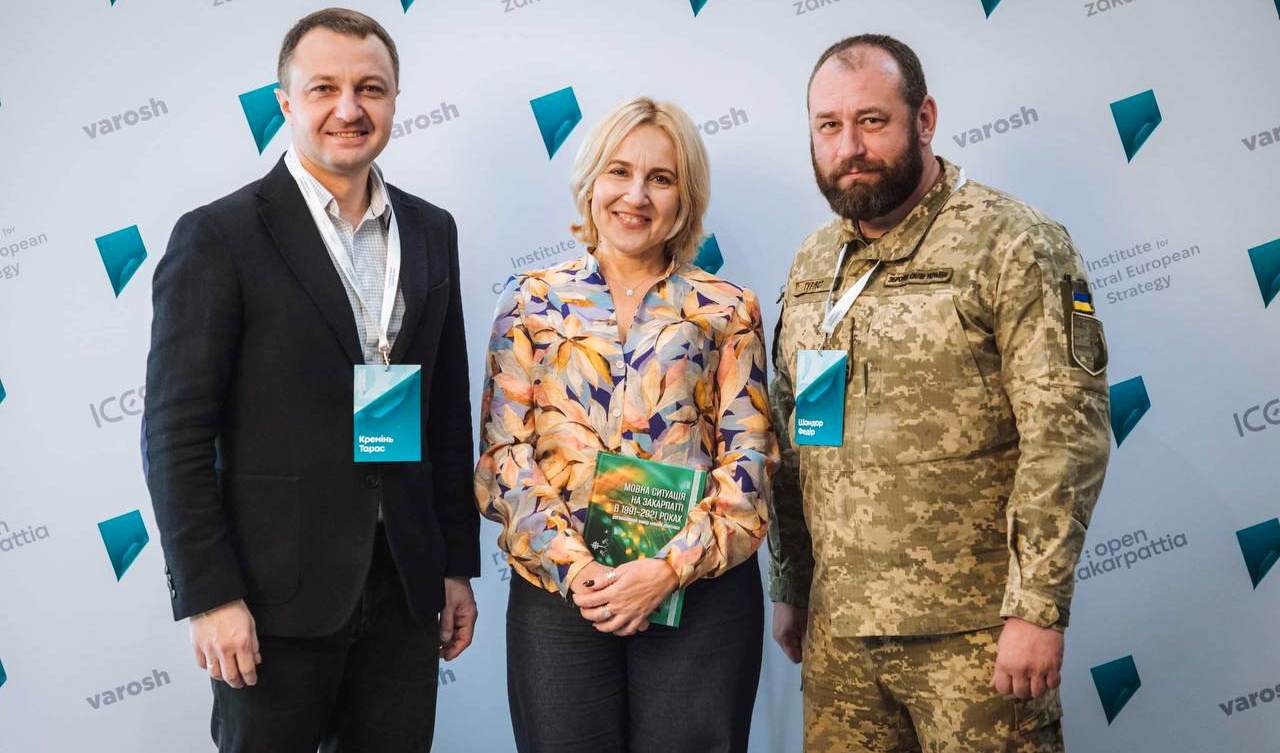 Ви зараз переглядаєте Re:Open Zakarpattia ’2023: про менталітет, баланс громадянського і національного, міжетнічний діалог і ключ до євроінтеграції України