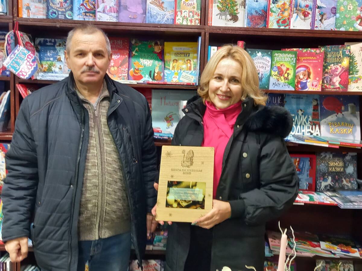 Ви зараз переглядаєте Оголошено цьогорічних лауреатів акції «Письменник за прилавком»