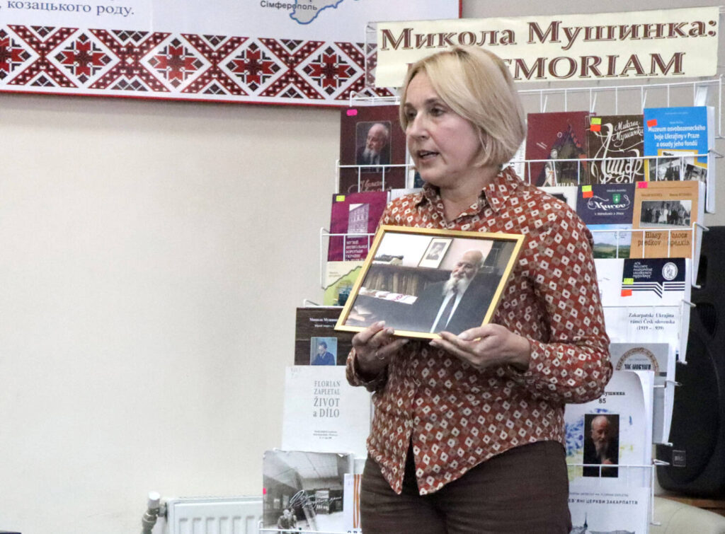 Галина Шумицька