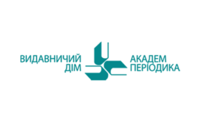 Детальніше про статтю Подяка за рецензування від Видавничого дому «Академперіодика» НАН України
