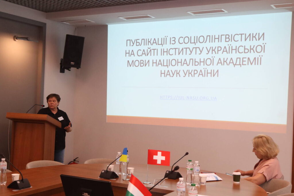 Світлана Соколова
